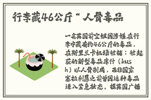 姬小满乳液狂飙